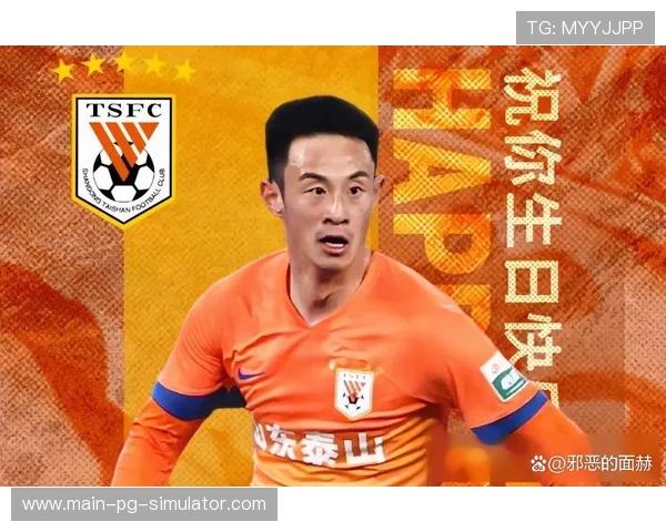 海港新援卢永涛亚冠首发亮相 防守积极性获教练认可